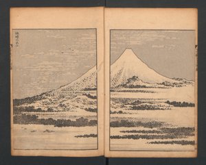 Mont Fuji du bosquet de bambous, de Cent vues du mont Fuji, 1835