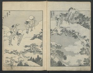 Mont Fuji sous un pont à gauche, Mont Fuji derrière un filet à droite, de Cent vues de..., vers 1847 - Katsushika Hokusai