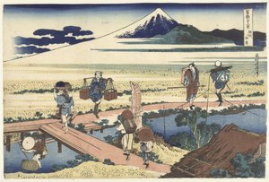 Nakahara dans la province de Sagami