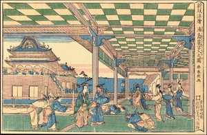 Image de perspective nouvellement publiée : Urashima entrant dans le palais du dragon