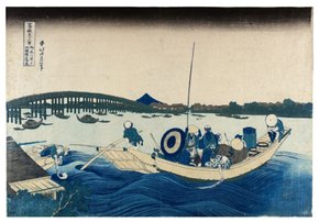 N° 45 Coucher de soleil sur le pont Ryogoku, période Edo, vers 1830 (gravure sur papier) - Katsushika Hokusai