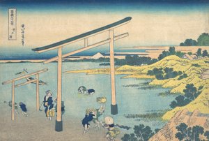 Baie de Noboto, de la série Trente-six vues du mont Fuji, ca. 1830-32 - Katsushika Hokusai