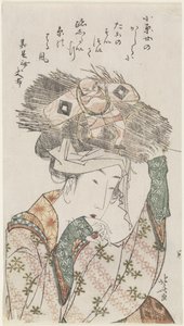 O_harame, 1801-1804 - Katsushika Hokusai