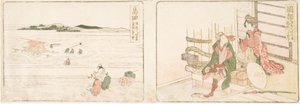 Okabe ; Shimada - Katsushika Hokusai