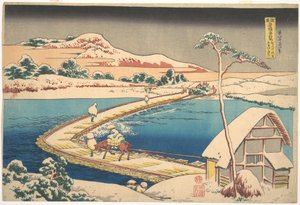 Vue ancienne du pont flottant de Sano, dans la province de Kōzuke (Kōzuke Sano funabashi no kozu), tirée de la série « Vues remarquables de ponts dans diverses provinces » (Shokoku meikyō kiran) - Katsushika Hokusai