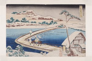 Ancienne vue du pont flottant à Sano dans la province de K?zuke