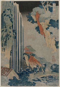 Cascade d
