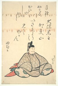  - Katsushika Hokusai