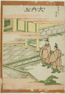 Ouchiyama, de la série "Cinquante-trois stations du Tokaido (Tokaido gojusan tsugi)"