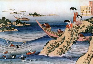 Pêche aux huîtres, vers 1785-1849