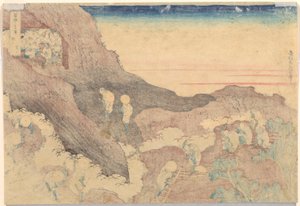 Pèlerins montant au sommet, de la série Trente-six vues du mont Fuji