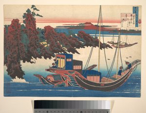 Poème de Chūnagon Yakamochi (Ōtomo no Yakamochi), tiré du recueil « Les cent poèmes expliqués par la nourrice » (Hyakunin isshu uba ga etoki) - Katsushika Hokusai