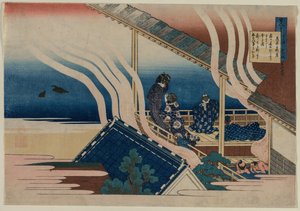 Poème de Fujiwara no Yoshitaka, de la série Cent poèmes par cent poètes expliqués par une vieille nourrice - Katsushika Hokusai