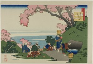 Poème de Gon-Chunagon Masafusa (Oe no Masafusa), extrait de la série "Cent poèmes de cent poètes expliqués par une nourrice (Hyakunin isshu uba ga etoki)" - Katsushika Hokusai