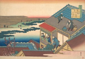 Poème par Ise, de la série Cent poèmes expliqués par la nourrice Hyakunin isshu..., vers 1835 - Katsushika Hokusai