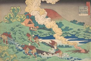 Poème de Kakinomoto Hitomaro, de la série Cent Poèmes expliqués par la nourrice Hya... - Katsushika Hokusai