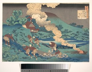 Poème de Kakinomoto Hitomaro, tiré du recueil « Les cent poèmes expliqués par la nourrice » (Hyakunin isshu uba ga etoki)
