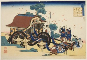 Poème de Kanke, de la série "Cent poèmes expliqués par la nourrice (Hyakunin isshu uba ga etoki)" - Katsushika Hokusai