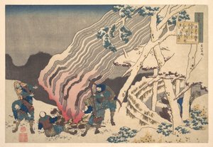  - Katsushika Hokusai