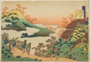 Poème de Sarumaru Dayu, de la série "Cent poèmes expliqués par la nourrice (Hyakunin isshu uba ga etoki)" - Katsushika Hokusai