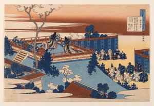  - Katsushika Hokusai