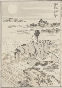 Poète et la lune, c. 1840 - Katsushika Hokusai