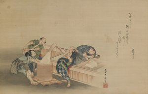 Piler du riz pour Mochi, inscrit par Momomoto Hinamaro, période Edo, c.1822 - Katsushika Hokusai