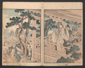 Préceptes pour les femmes, vers 1820 - Katsushika Hokusai