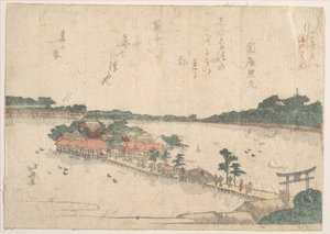  - Katsushika Hokusai