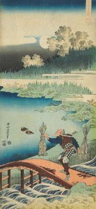 Impression de la série "Un vrai miroir des poèmes chinois et japonais"