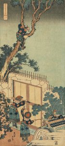 Impression de la série "Un Véritable Miroir des Poèmes Chinois et Japonais"