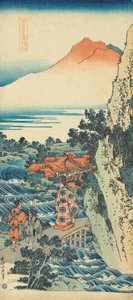 Impression de la série "Un Vrai Miroir des Poèmes Chinois et Japonais"