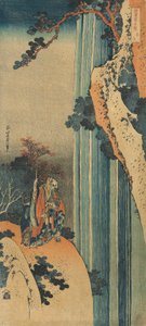 Estampe de la série "Un vrai miroir des poèmes chinois et japonais"