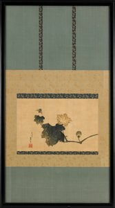 Vigne de citrouille et mouche à cheval, vers 1825-1833