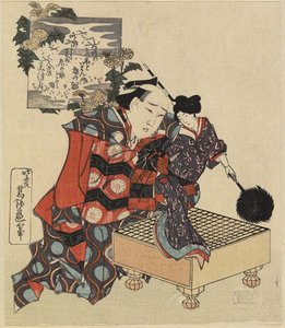 Marionnette sur un plateau de jeu de Go, 1820-1834
