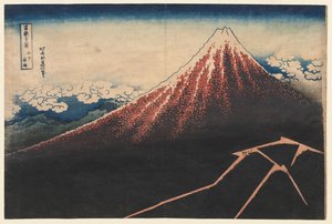 Pluie Sous la Montagne de la série Trente-six Vues du Mont Fuji, début des années 1830 - Katsushika Hokusai