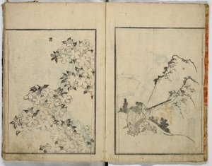 Esquisses aléatoires de Hokusai - Katsushika Hokusai