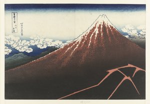 Tempête de pluie au pied de la montagne (Rode Fuji)