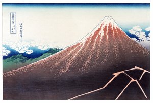 Sanka Haku des 36 vues du mont Fuji