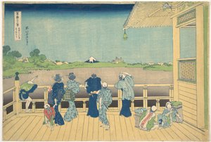 La salle Sazai du Temple des Cinq Cents Arhats (Gohyaku Rakanji Sazaidō), tirée de la série « Les trente-six vues du mont Fuji » (Fugaku sanjūrokkei) - Katsushika Hokusai