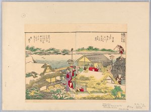 - Katsushika Hokusai