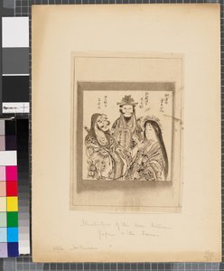 Scènes de la guerre entre le Japon et la Corée, fin du XVIIIe-début du XIXe siècle