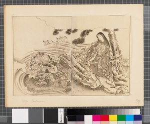 Scènes de la guerre entre le Japon et la Corée, fin du 18ème-début du 19ème siècle