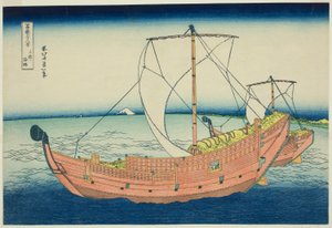 Voie maritime au large de la province de Kazusa (Kazusa no kairo), de la série "Trente-six vues du mont Fuji (Fugaku sanjurokkei)" - Katsushika Hokusai