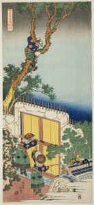 Sei Shonagon, de la série "Un vrai miroir des poèmes japonais et chinois (Shiika shashin kyo)" - Katsushika Hokusai
