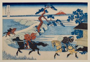  - Katsushika Hokusai