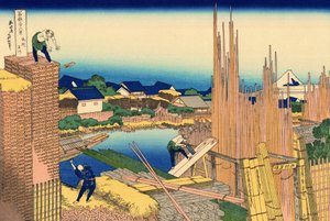 Série de 36 vues du Mont Fuji : la scierie à Honjo, Japon