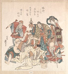  - Katsushika Hokusai
