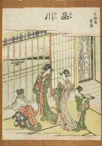 Shinagawa, de la série Cinquante-trois Stations du Tokaido