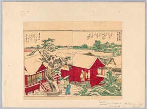  - Katsushika Hokusai
